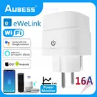 Умная розетка Aubess с поддержкой Wi-Fi, 16 А, с поддержкой Alexa и Google Assistant