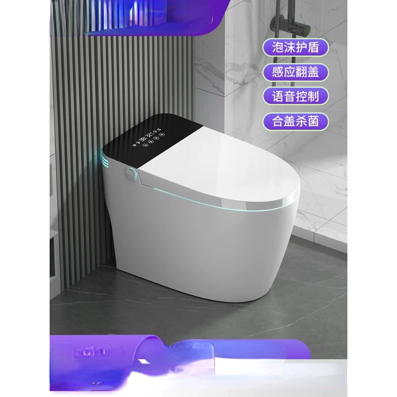 

Smart toilet fully automatic integrated heating, household siphon voice instant heating toilet, no water pressure limit