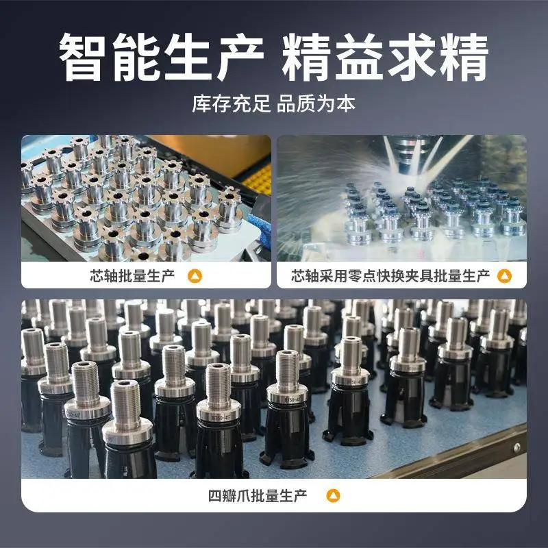 Когти шпинделя BT30/40/50/60 -45 ° равномерное усилие из легированной стали