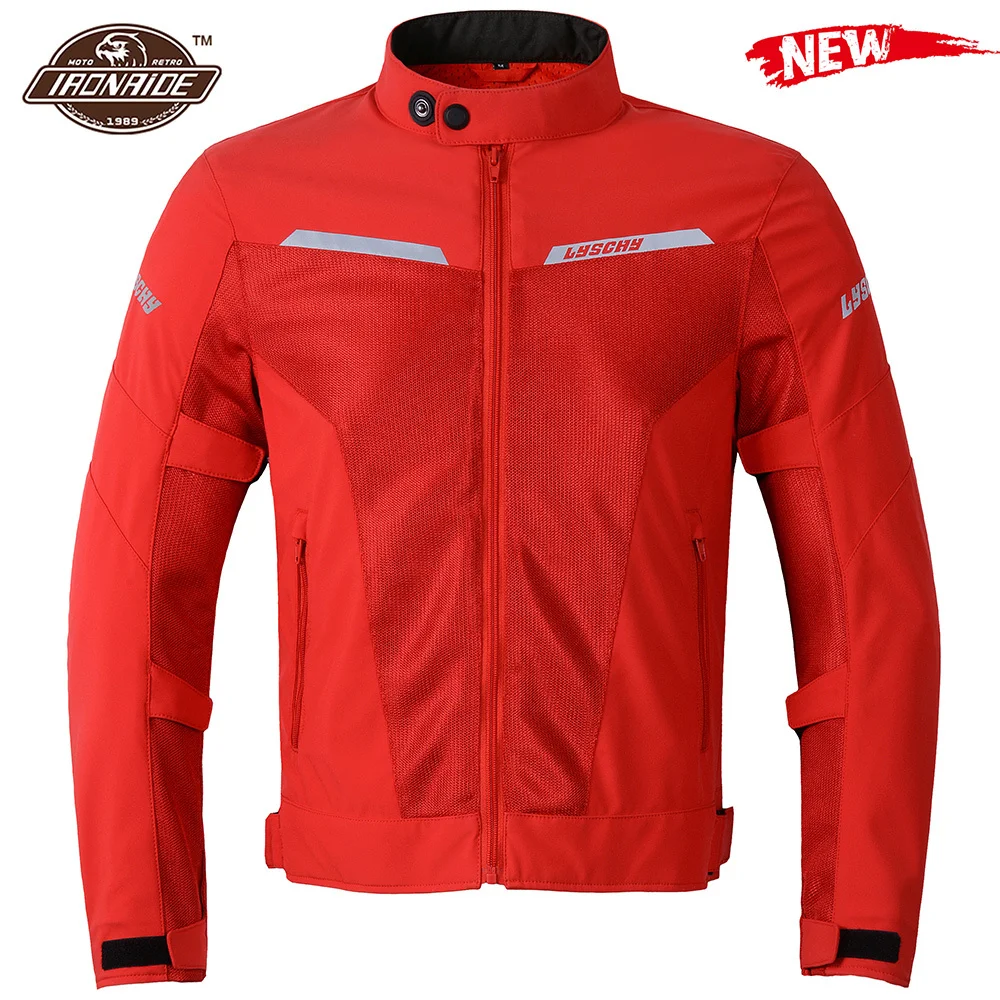 

Куртка мотоциклетная LYSCHY женская, дышащая непромокаемая куртка для езды на мотоцикле
