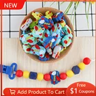 10 шт., детский силиконовый Прорезыватель для зубов