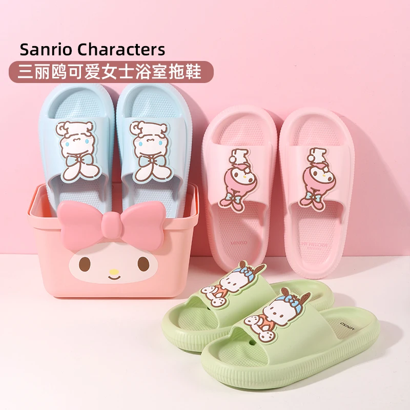 

Sanrio Cinnamoroll Mymelody Pachacco Летние Симпатичные Мультяшные Нескользящие Тапочки для ванной унисекс домашние Тапочки для ванной