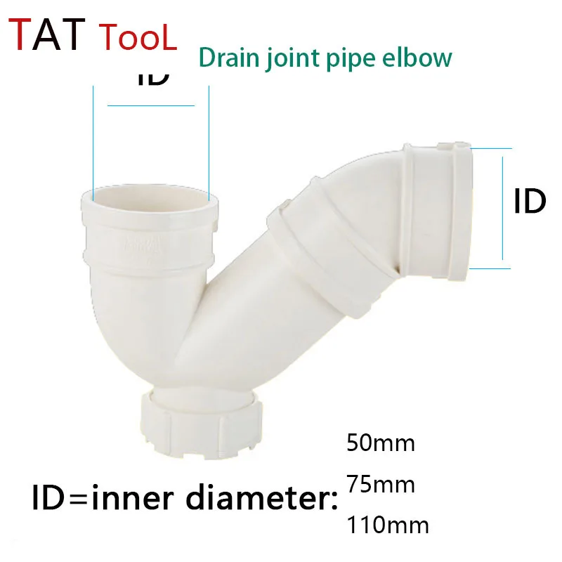 

Drain joint pipe elbow water storage Elbow with Inspection port Drainage joint Garden Water Connectors 1 Pcs