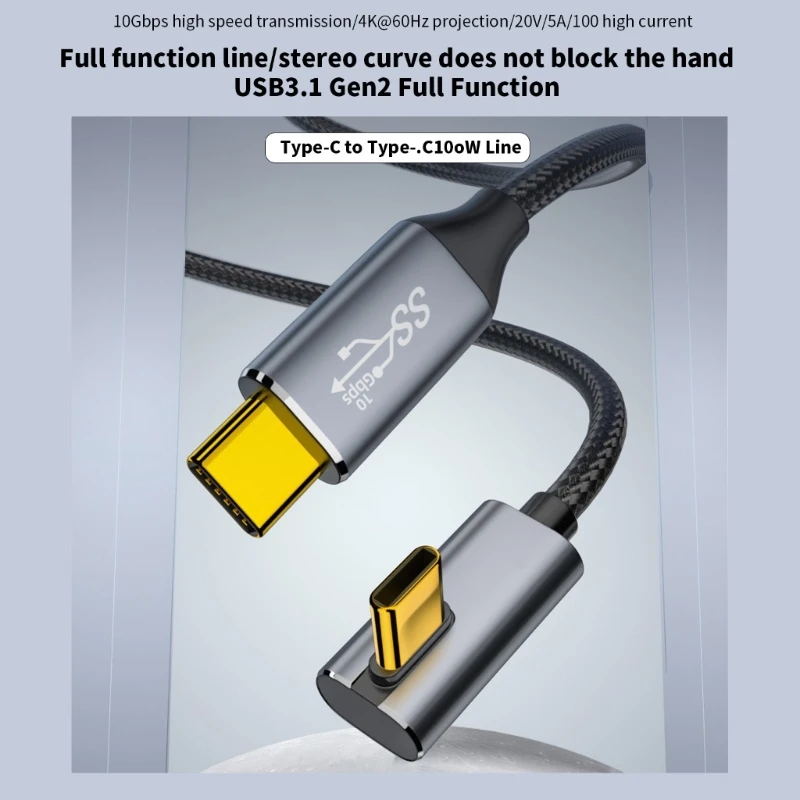 100 Вт USB C к C 3,1 10 Гб кабель 90 градусов быстрый Type-C зарядный шнур 4K60Hz видеовыход Прямая поставка