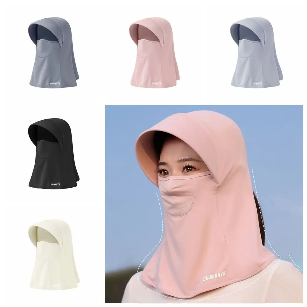 Летняя защита от ультрафиолета солнцезащитный крем крышка для лица пылезащитная