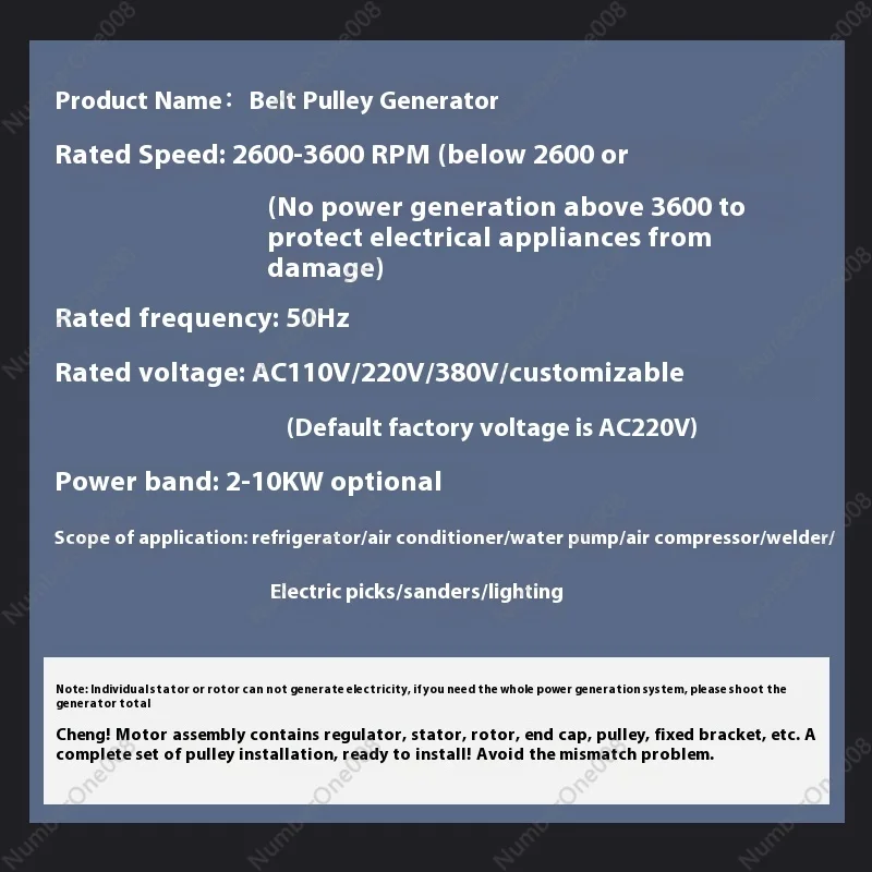 Дизельный бензиновый небольшой шкив-генератор 2 кВт 3/5/6/8/10 одиночный трехфазный