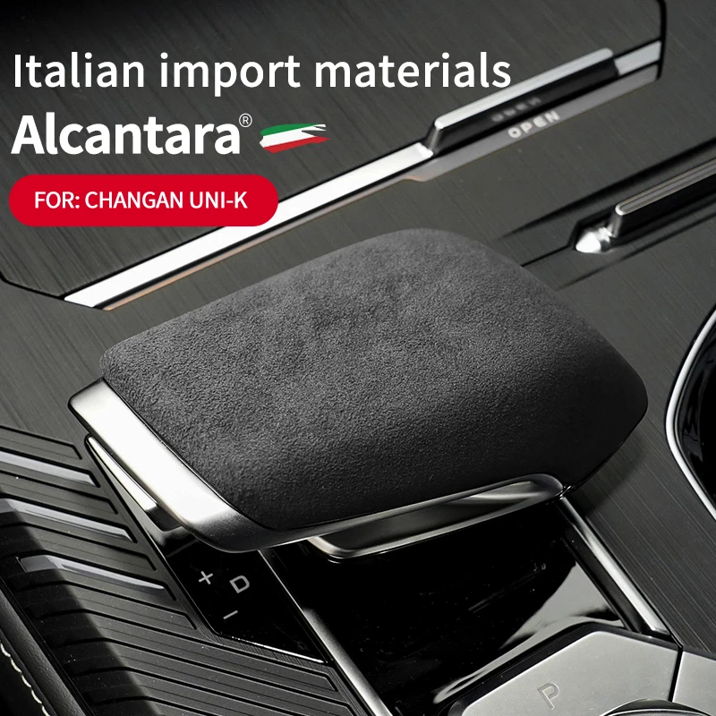 

Подходит для Changan UNI-K чехол для рычага переключения передач Алькантара замшевая Головка рычага переключения передач защитный чехол модифиц...