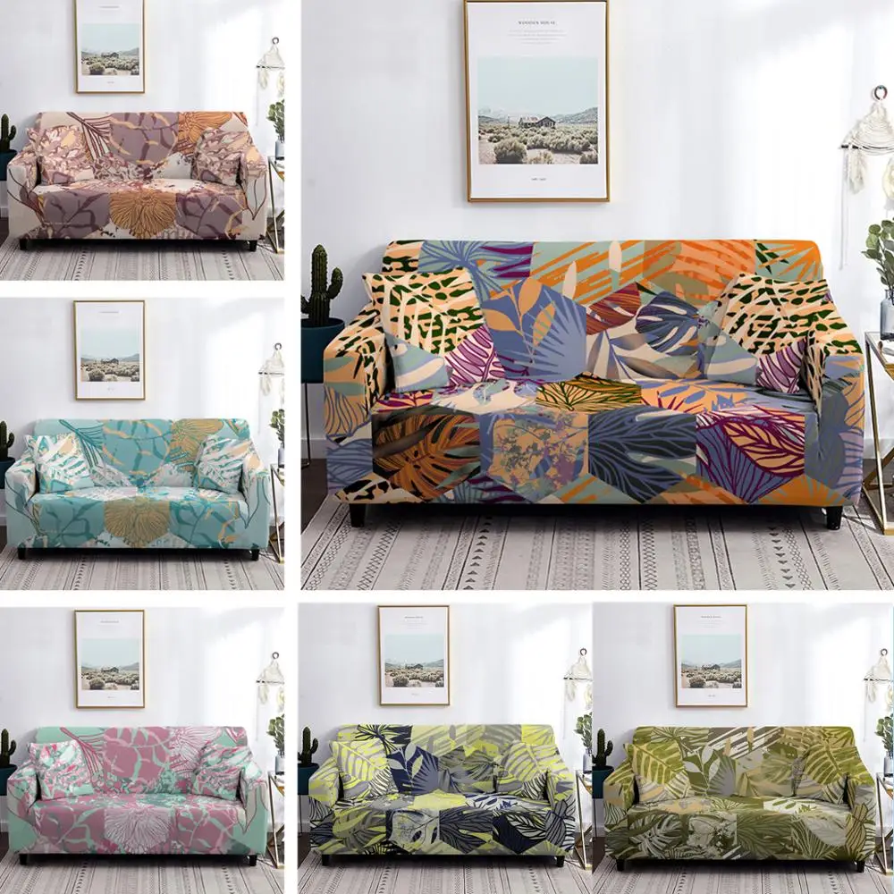 

New Leaf Patchwork Sofa Cover Elastic Slip-resistant High-Grade Couch Cover Stretch Sofa Towel Furniture Decor 1/2/3/4 Seater