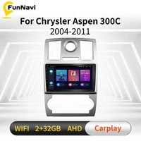 car radio with screen for chrysler aspen 300c 2004 2011 2 din android car stereo gps wifi navigation multimedia video player