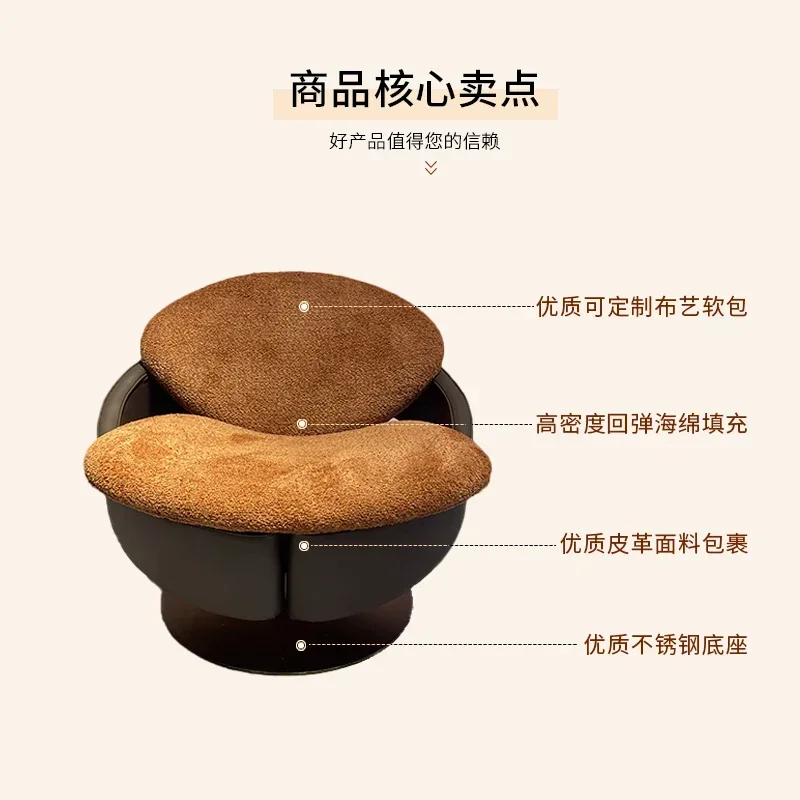 Роскошный стиль такой же дизайн что и дизайнерский круглый диван отель гостиная