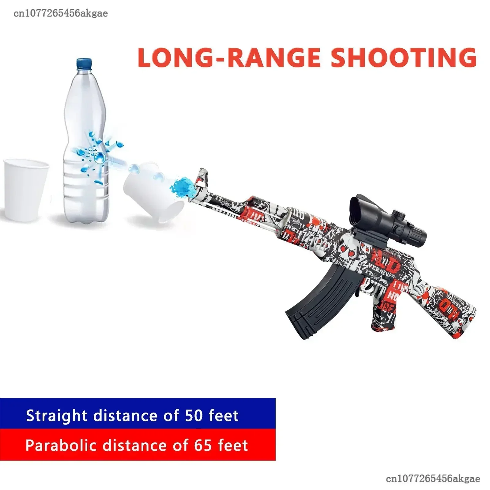 Новинка 2024 автоматическое оружие для стрельбы на открытом воздухе гелевое