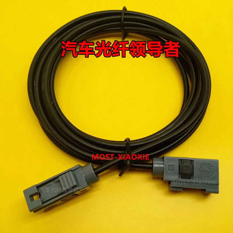 

Для Volkswagen Magotan Golf rear clamshell revering camera track control box Видео жгут проводов Кабельная линия