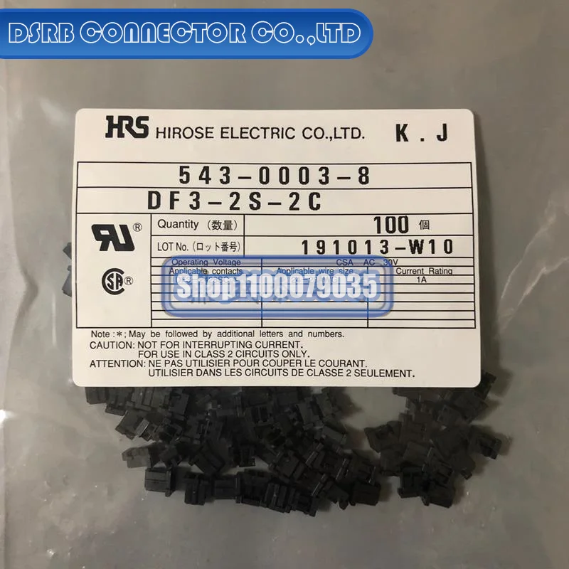 

100pcs/lot DF3-2S-2C 2P 2.0MM legs width 100% New and Original
