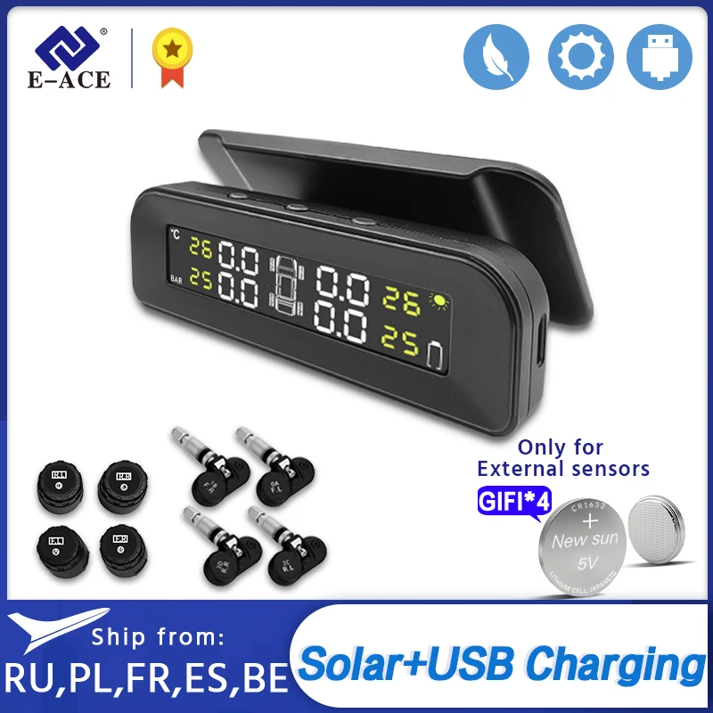 Система контроля давления в шинах с 4 датчиками