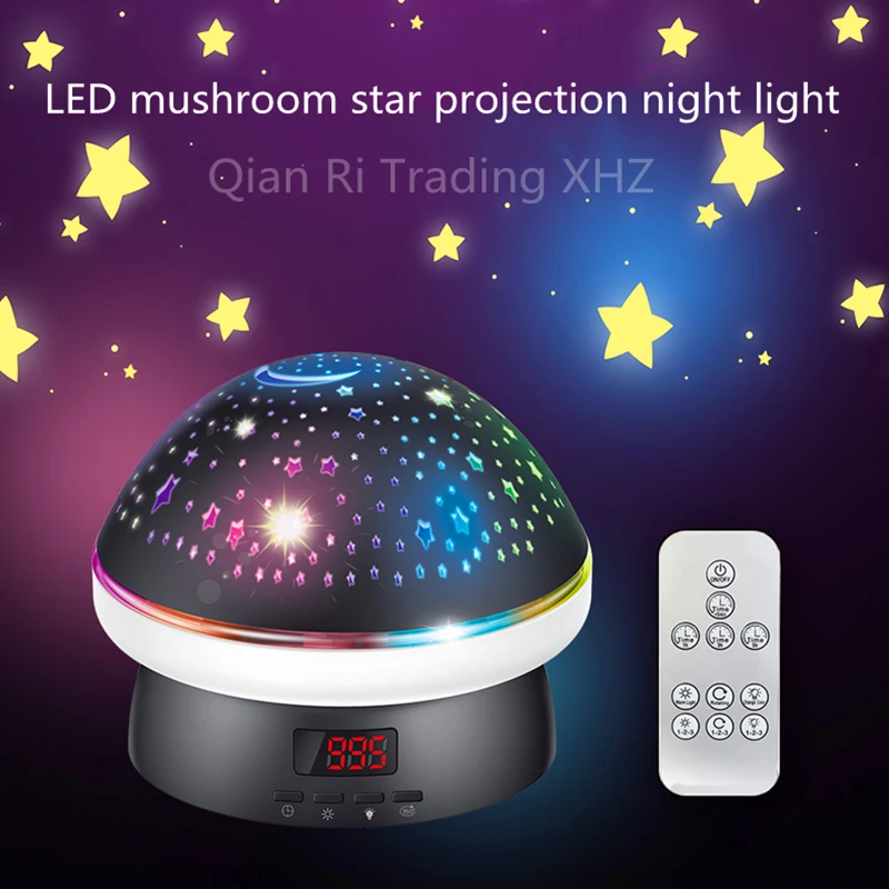 

2022 USB Remote Control Mushroom Star Projection Lamp LED Rotating Projection Night Light Bedroom Bedside Atmosphere Lamp Gifts
