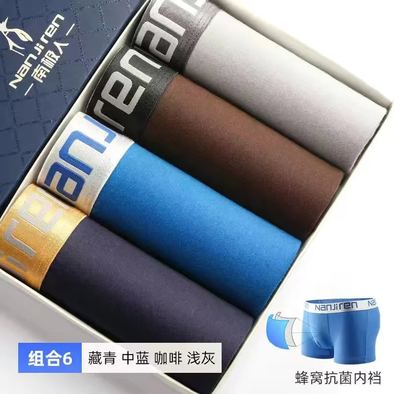 4Pcs/Lot Cotton Boxers Men's Underwear Men's Boxer Shorts Men's   Underpants Man Print Panties Male Plus Size L-5XL 40KG-100KG