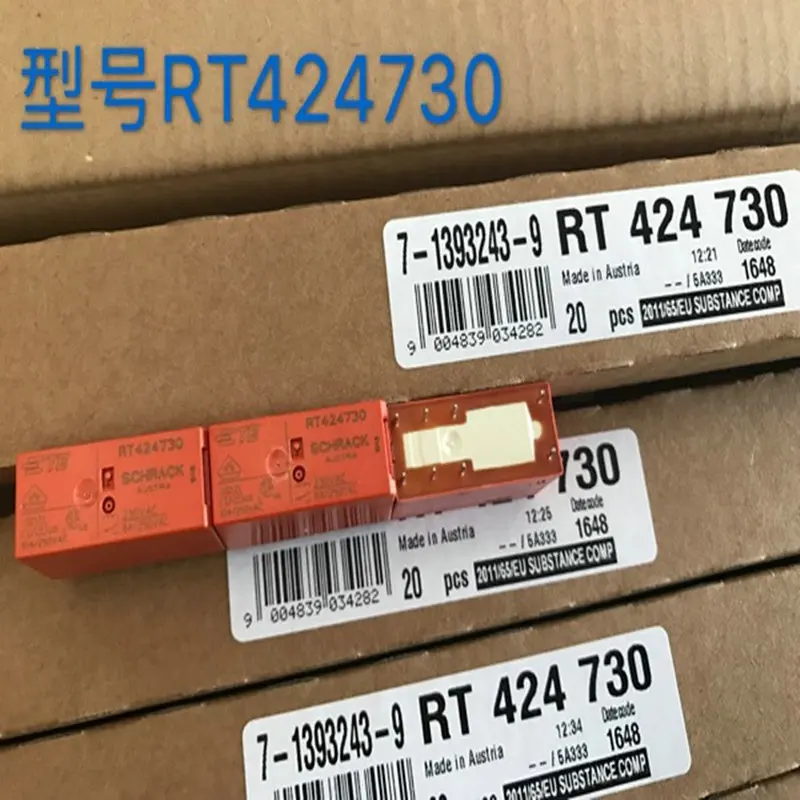 Реле TE RT424730 оригинальное и Аутентичное, 7-1393243-9, 5 шт.