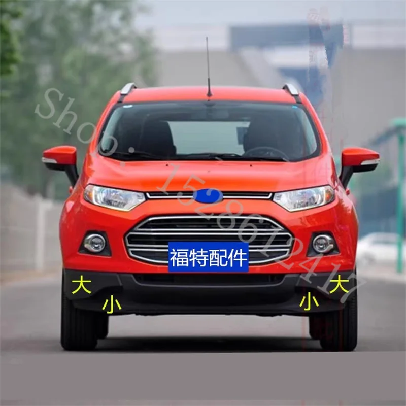 

For Ford Ecoport 2013 2014-2016 ABS front bumper lower surround lower lip guard spoiler lower section deflector car Accessories