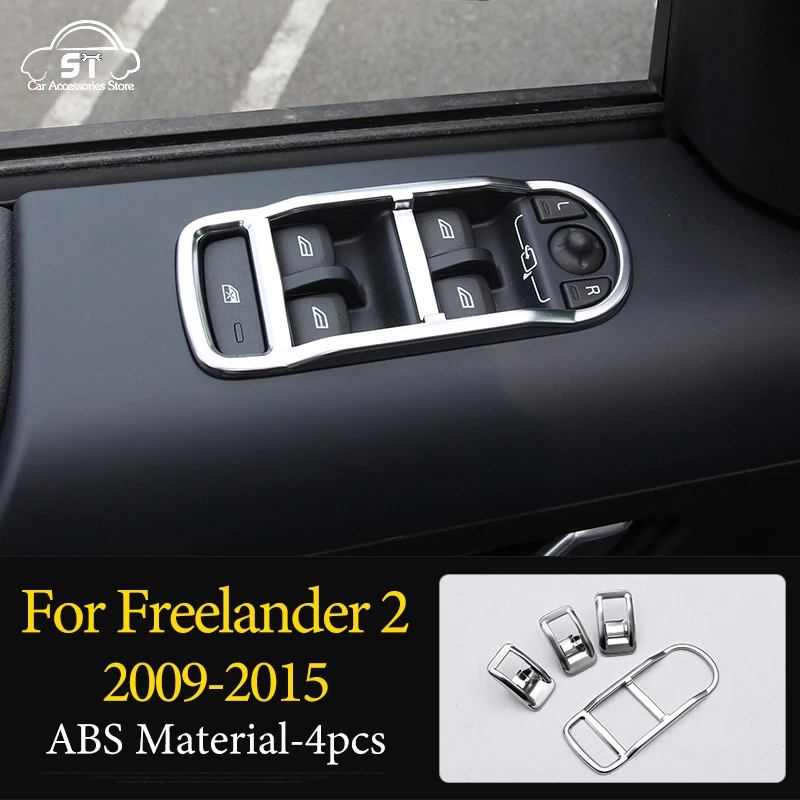 

Для Land Rover Freelander 2 07-2015 ABS Хромированная интерьерная Центральная панель управления инструментами декоративные аксессуары модификация автомобиля