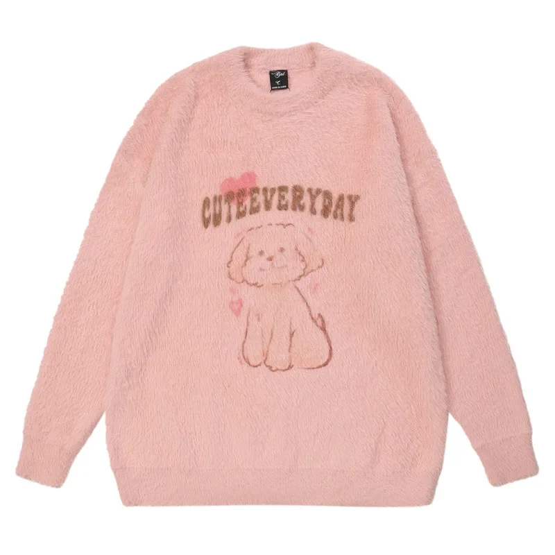 Soft And Supple Sweet Wind Cartoon Dog Round Neck Sweater Women's Vintage Loose Fit Lazy Preppy Style Casual Knitted Top