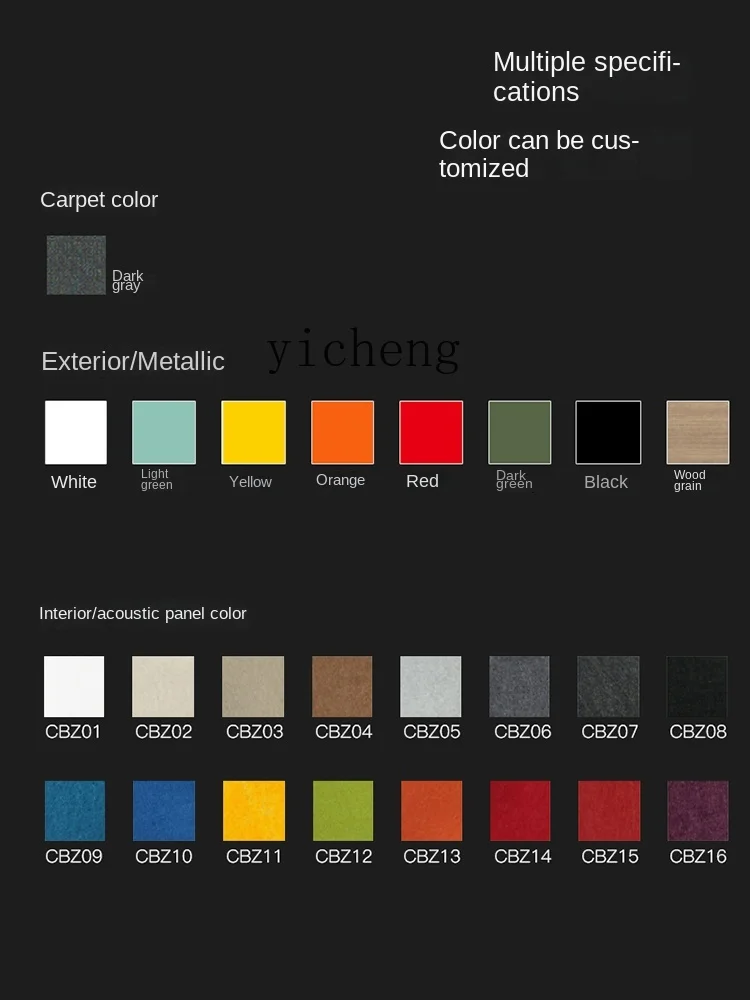 XL Бесшумная Звукоизоляционная комната стеклянная офисный склад телефонная