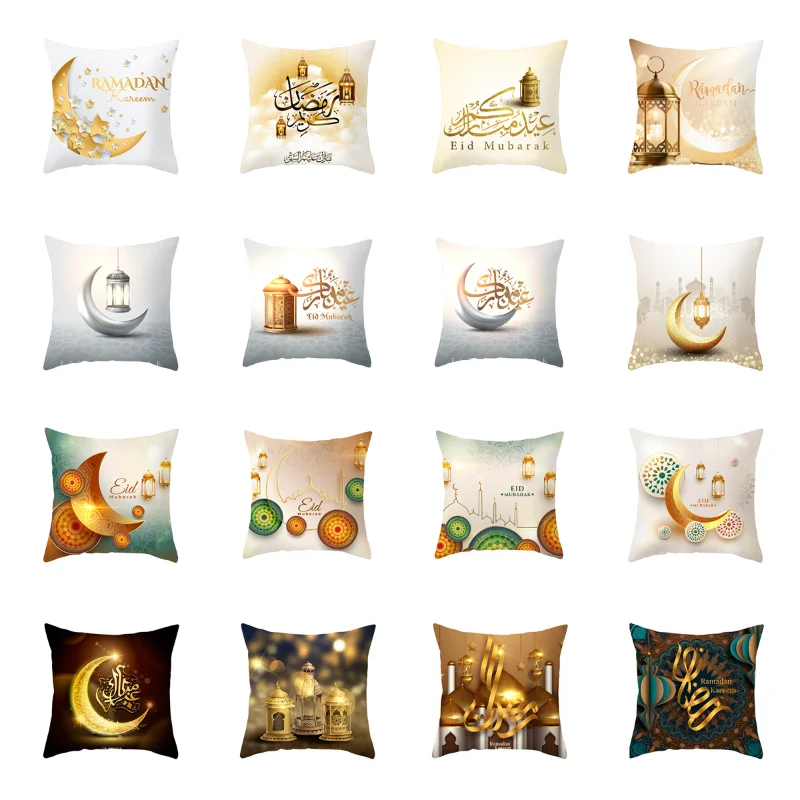 

45X45CM Islamic Eid Mubarak Decorations for Home Cushion Cover Ramadan Decor Cotton Sofa Mosque Muslim Decorative Pillow Cover