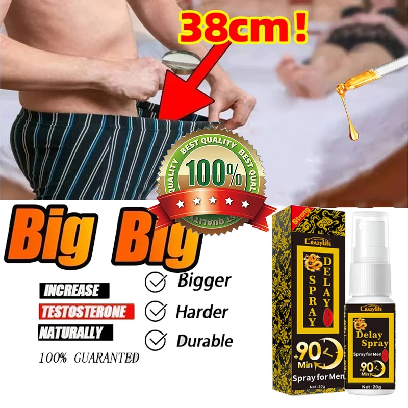 Мужские товары Спрей для задержки мужского секса предотвращает преждевременную