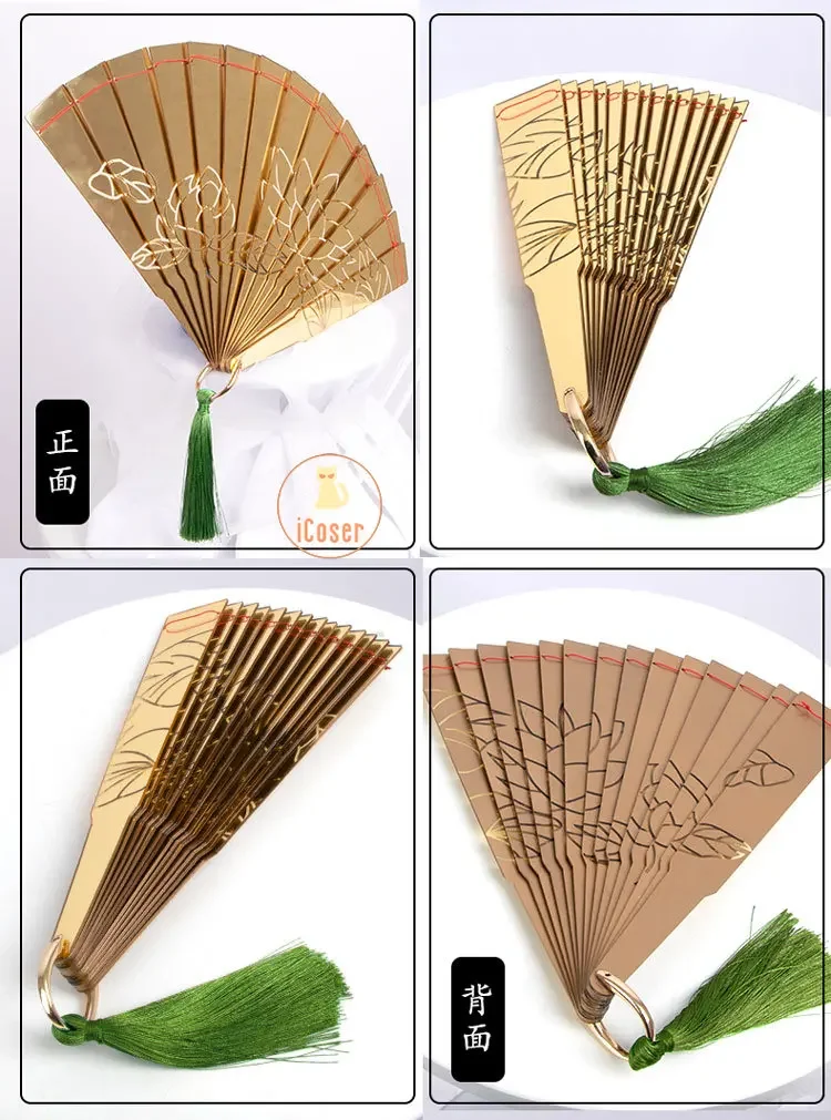 Рассекающее демонов оружие для косплея Douma складной фанат дома верхний рейтинг