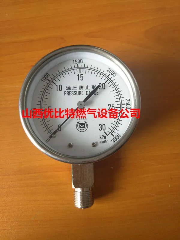 

OSAKA West 0-10 Pressure Gauge 20/30/50KPA Overpressure Prevention Type Japanese West Brand Stainless Steel Micro Pressure Gauge