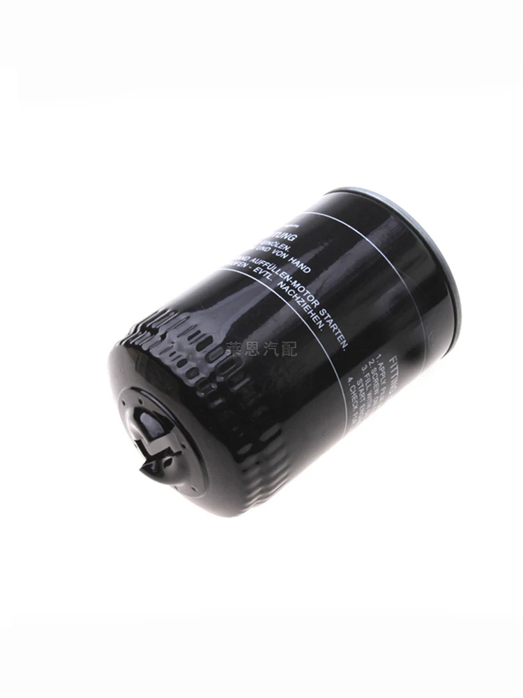 

Car Oil Filter For Audi A6 A4 A8 2.8 ALLROAD Estate 2.7 CABRIOLET 2.6 2.8 VW (SVW) PASSAT OEM:068115561B
