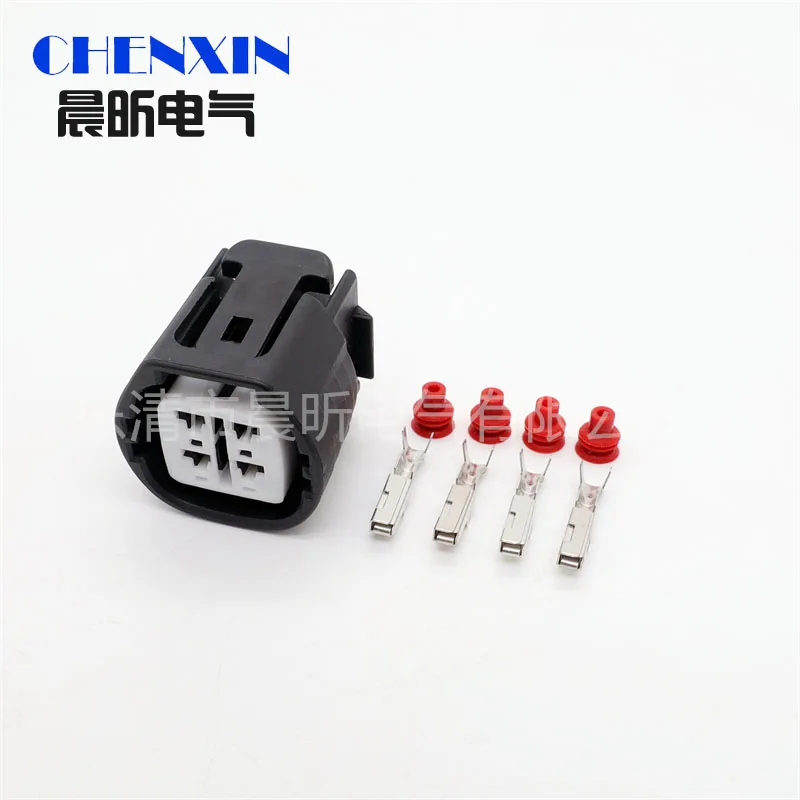 

Автомобильный аксессуар, 4-контактный 6189-0694, ремонтный жгут регулятора генератора, разъем для двигателей Honda Acura TOYOTA D4D 90980-11964