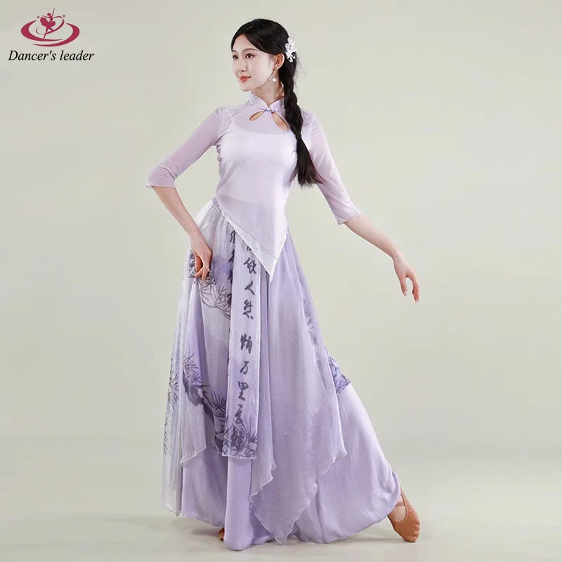 Брюки женские с широкими штанинами элегантные кюлоты для классических танцев