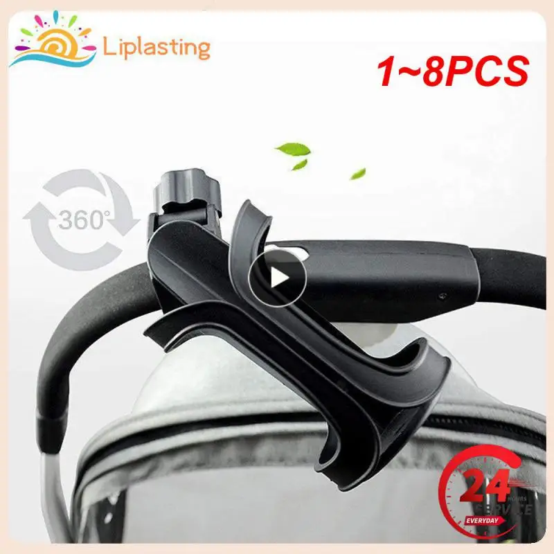 

1~8PCS New Baby Stroller Cup Holder Rack Bottle Universal 360 Rotatable Cup Holder for Pram Stroller Carrying Case Milk Bottle