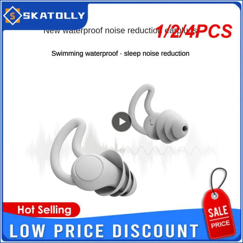 

1/2/4PCS Soundproof Earplugs For Sleeping Soft Silicone Ear Muffs Noise Protection Travel Reusable Protection Sound Blocking ear