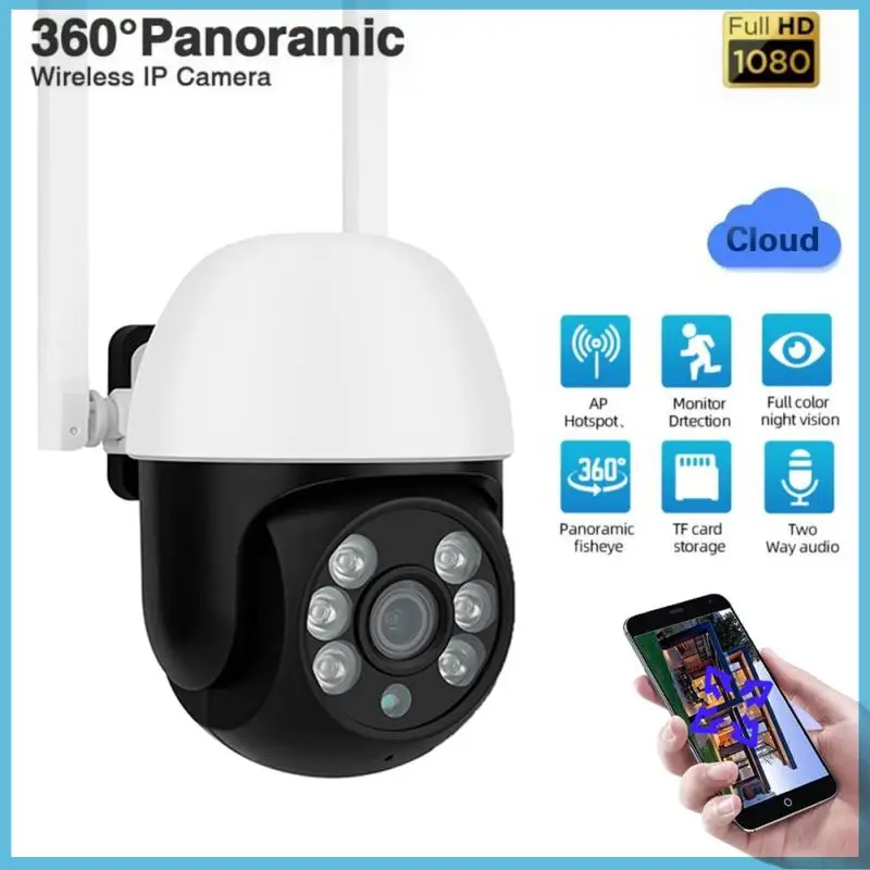 

2.4G WIFI PTZ IP Camera Outdoor Audio CCTV Surveillance System 4x Digital Zoom Wireless Full Color Waterproof Audio Security Cam