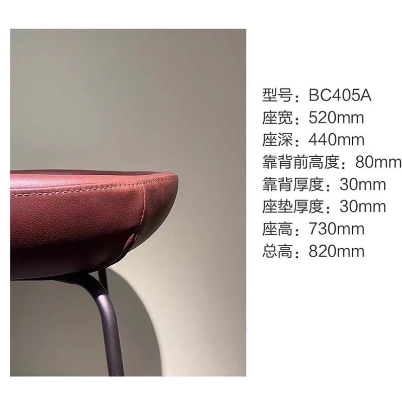 Рисунок 5 - Уличные золотые барные стулья