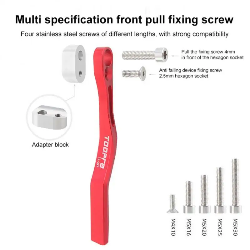 Дорожный велосипед TOOPRE сверхлегкая цепь Ловца падения цепи направляющие