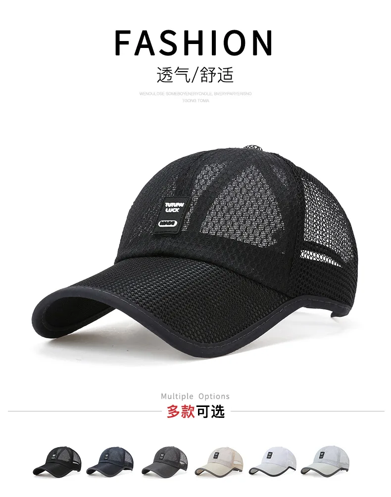 

New Men's Hat Mesh Sunshade Extended brim cap Duck tongue cap Casual outdoor fishing breathable cap baseball cap