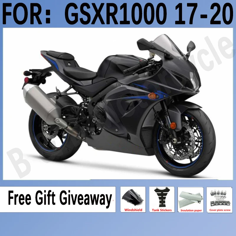 

Комплект обтекателей для мотоцикла, подходит для GSXR1000 GSXR 1000 K17 2017 2018 2019 2020, цвет черный