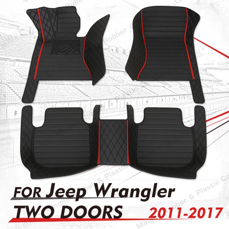 

Автомобильные напольные коврики на заказ для Jeep Wrangler, две двери, 2011, 2012, 2013, 2014, 2015, 2016, 2017, автомобильные накладки на ножки, коврик, крышка, доступ к интерьеру