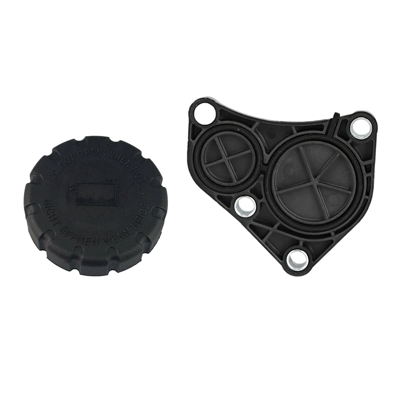 

Radiator Coolant Expansion Tank Cap For Chrysler Mercedes-Benz With Cover Plate Engine Block 11537583666 For BMW