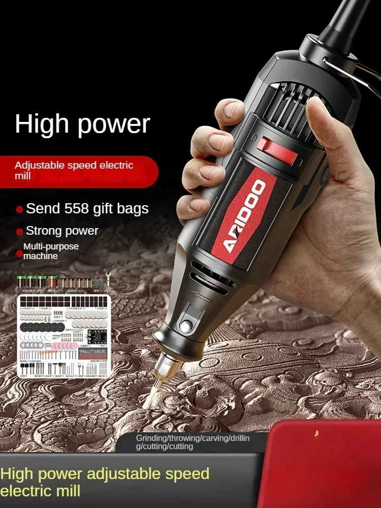 Мощный мини-роторный инструмент для резьбы по камню и дереву