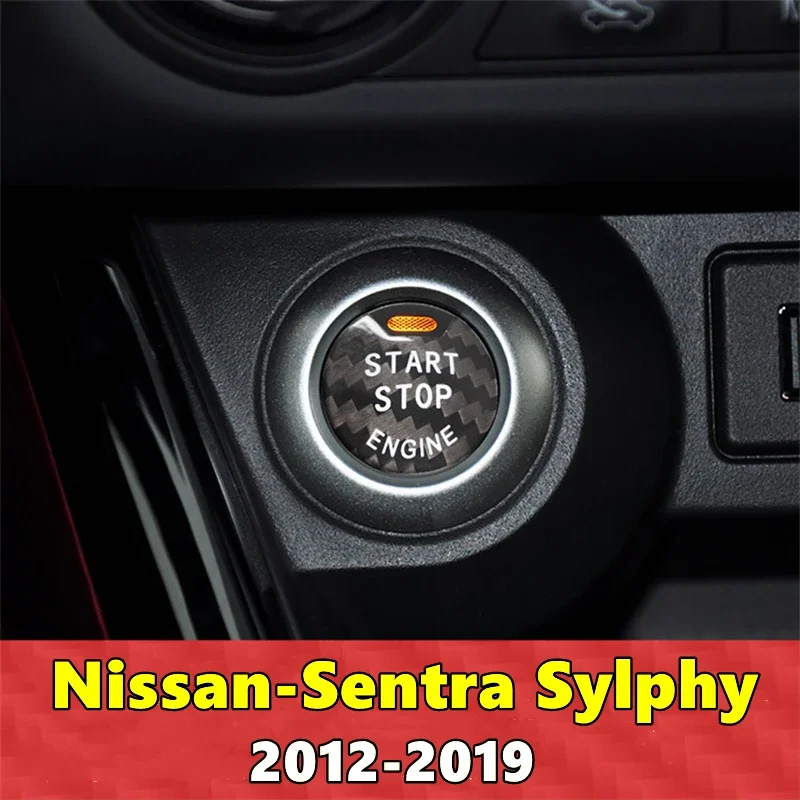 Для Nissan Sentra Sylphy автомобильный двигатель кнопка запуска и остановки наклейка из
