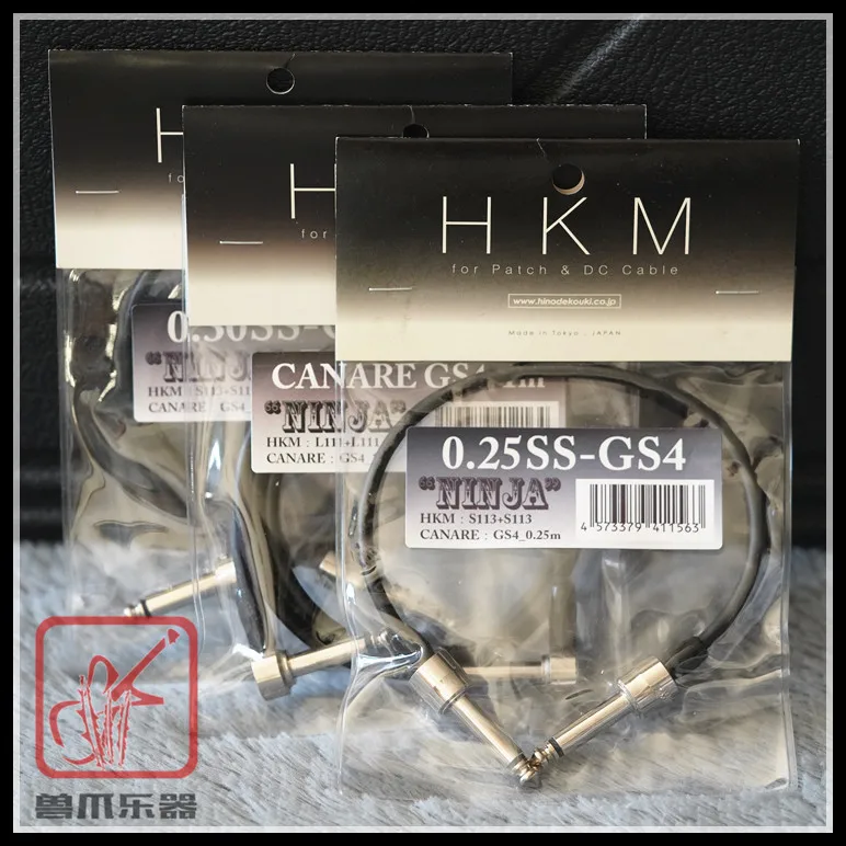 

HKM GS-4 RMW H501 Guitar Effector Short Line Single Cable