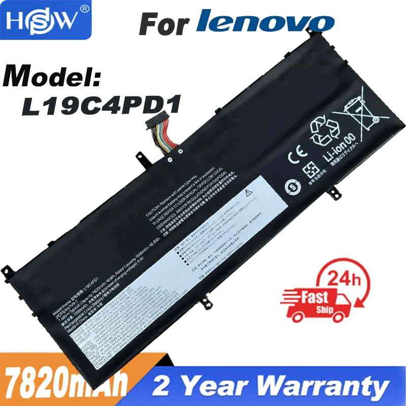 Аккумулятор L19C4PD1 L19D4PD1 для ноутбука Lenovo Yoga C640 13 C640-13IML Series 5B10U65275 SB10W67395 L19M4PD1 L19L4PD1 7,68 V 60WH Аккумулятор L19C4PD1 L19D4PD1 для ноутбука Lenovo Yoga C640 13 C640-13IML Series 5B10U65275 SB10W67395 L19M4PD1 L19L4PD1 7,68 V 60WH