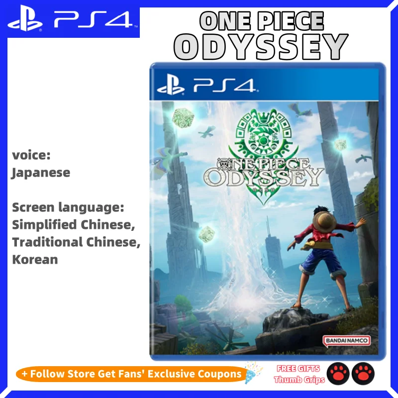 Игровая карта Sony Playstatio4 PS4