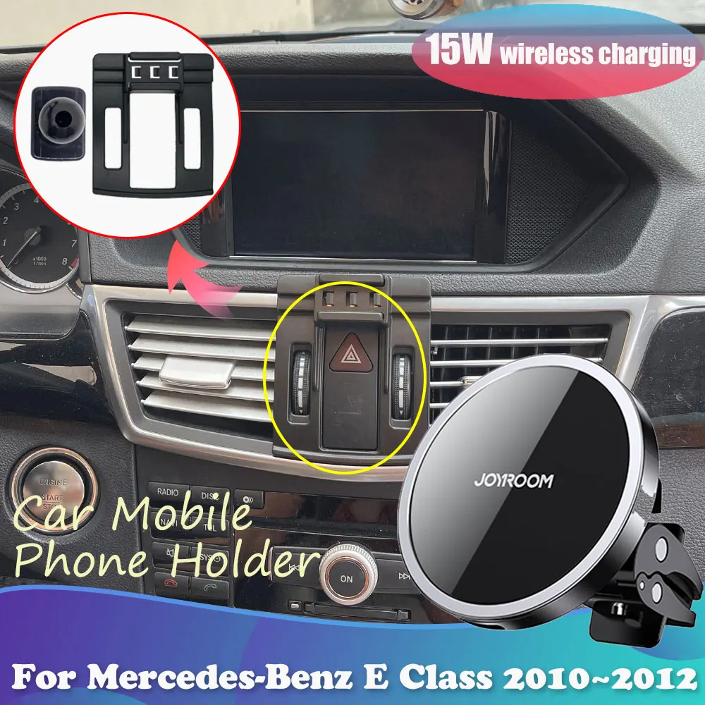 15W Car Phone Holder For Mercedes-Benz E Class W212 Estate 2010 2011 2012 Magnetic Support Wireless Charging Sticker Accessorie