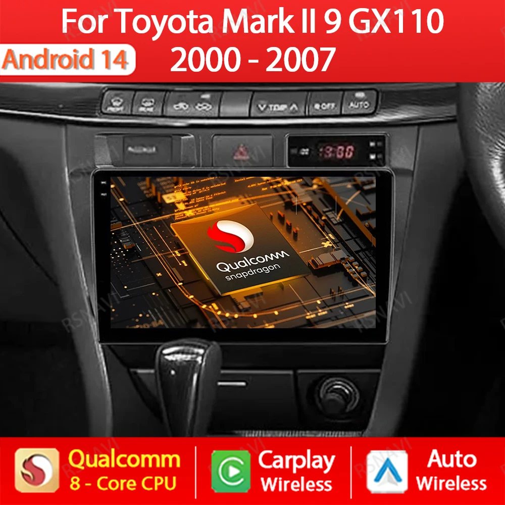 Автомобильный радиоприемник Android 14 для Toyota Mark II 9 GX110 2000-2007 мультимедийный стерео