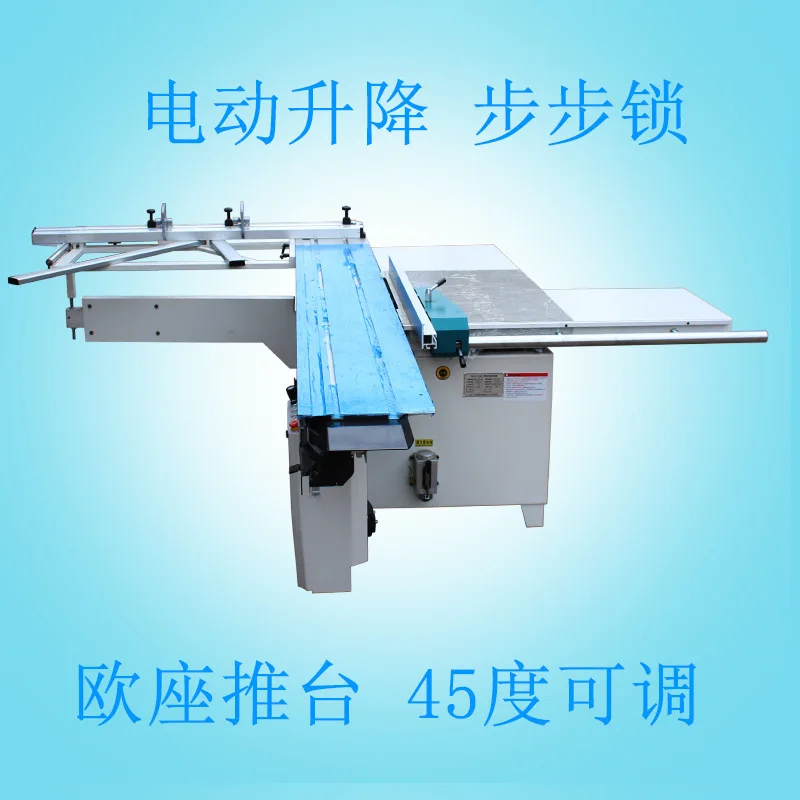 Электрическое подъемное деревообрабатывающее оборудование и MJ6132C прецизионная