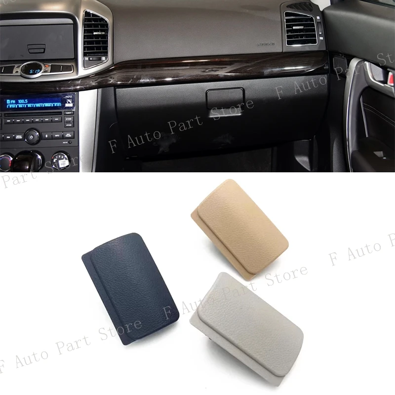 Автомобильная ручка крышка ящик для хранения инструментов пряжка ручная 95183128